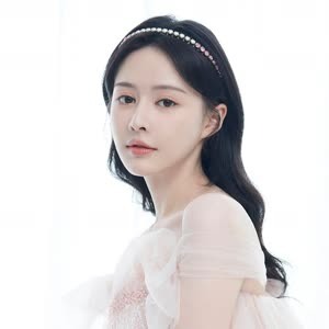 Yun Qian Qian