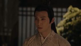 Watch the latest Eternal Brotherhood 2 Episode 21 (2025) online with English subtitle for free English Subtitle