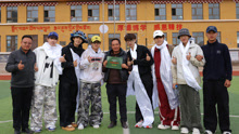 種地吧第3季 2025-06-06