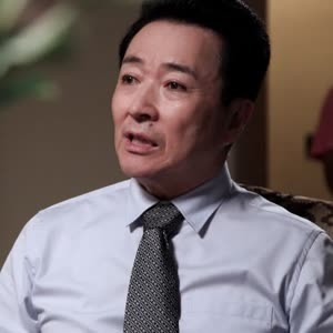 Wen Hai Bo