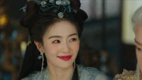 线上看 EP4 李青月求白九思教她术法 (2025) 带字幕 中文配音