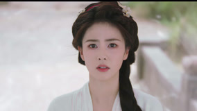 线上看 临江仙 第9集 预告 (2025) 带字幕 中文配音