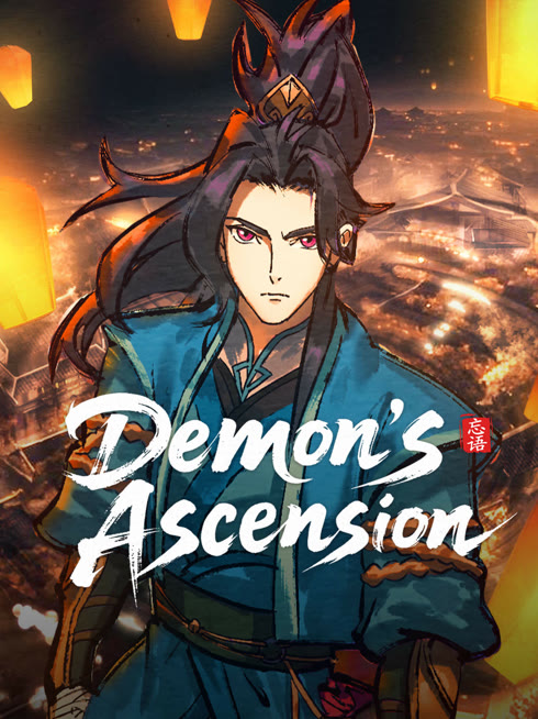 온라인에서 시 Demon's Ascension 자막 언어 더빙 언어