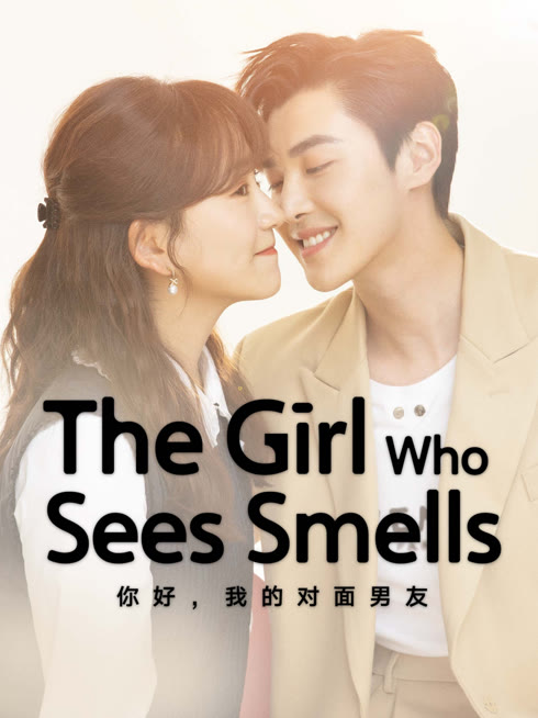 Watch the latest The Girl Who Sees Smells online with English subtitle for free English Subtitle