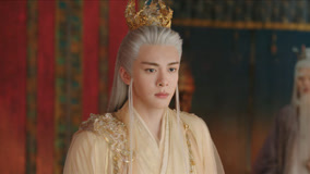 线上看 EP3 白九思回忆往事发问李青月像花如月吗 带字幕 中文配音
