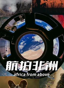 海报背景