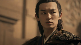 Watch the latest EP10 紫川秀获封部族首领 (2025) online with English subtitle for free English Subtitle