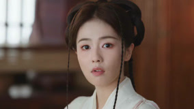 线上看 临江仙 第18集 (2025) 带字幕 中文配音