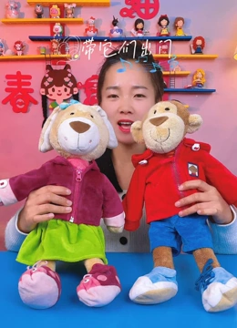 宝贝儿玩具乐园的2025年合集