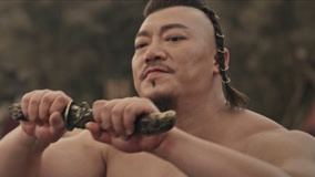 Watch the latest EP17 遭凌步虚兴师问罪，鲁帝决心封锁战败消息 (2025) online with English subtitle for free English Subtitle