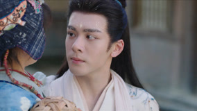 Watch the latest EP18 Bai Jiusi was attacked by his magic power in order to save others online with English subtitle for free English Subtitle