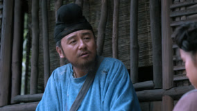 线上看 长安的荔枝 第19集 (2025) 带字幕 中文配音