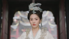 线上看 EP21 花如月及时出现保护宗门 带字幕 中文配音