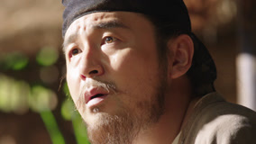 线上看 长安的荔枝 第18集 (2025) 带字幕 中文配音