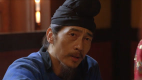 线上看 EP3 疑心重，赵掌书酒席上试探岳云鹏身份 (2025) 带字幕 中文配音