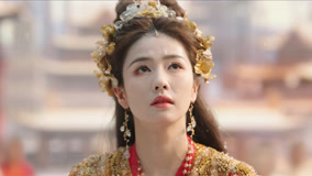 线上看 EP26 白九思替徒弟还债 带字幕 中文配音