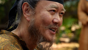 Watch the latest EP13 笑裏藏刀，何刺史和阿彌塔漸生嫌隙 (2025) online with English subtitle for free English Subtitle