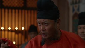 线上看 EP20 遭到阿土指认，何有光果断发难灭口 (2025) 带字幕 中文配音