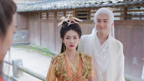 线上看 EP29 花如月四人组启程 带字幕 中文配音