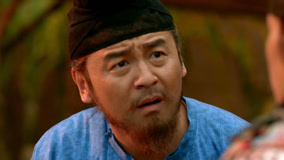 Watch the latest EP32 雷佳音冒死攔截水師兵馬 (2025) online with English subtitle for free English Subtitle