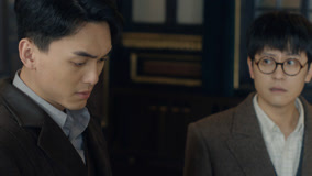 Watch the latest Rose Finch Episode 12 (2025) online with English subtitle for free English Subtitle