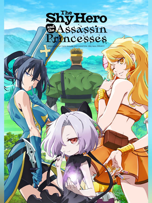 Watch the latest The Shy Hero and the Assassin Princesses online with English subtitle for free English Subtitle