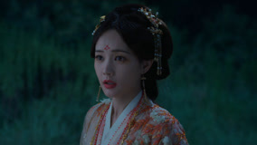 Watch the latest EP26 Song Yimeng and Nan Heng jump off the cliff online with English subtitle for free English Subtitle