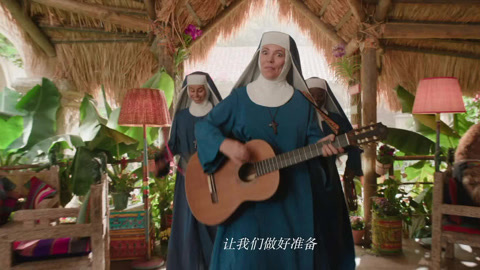 可爱小熊闯神秘之地