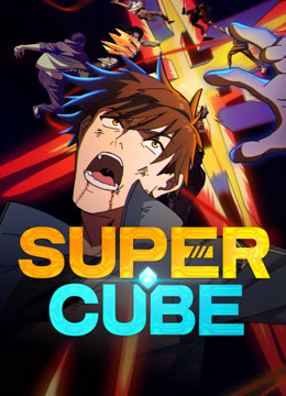 Watch the latest C-Anime Collection online with English subtitle for free English Subtitle