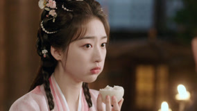 Watch the latest EP16 丁禹兮“撒嬌”要求鄧恩熙陪他吃飯 (2025) online with English subtitle for free English Subtitle