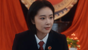 Watch the latest EP10 檢察官集體討論江婷案如何定性 (2025) online with English subtitle for free English Subtitle