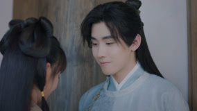 線上看 EP7 陸池叫施伐柯娘子 帶字幕 中文配音，國語版