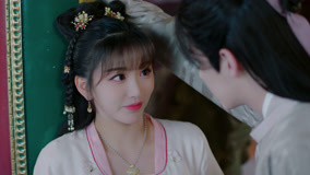 線上看 明媒善娶 第16集 預告 (2025) 帶字幕 中文配音，國語版