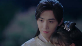 線上看 EP9 施伐柯和陸池深夜跟蹤許傲 帶字幕 中文配音，國語版