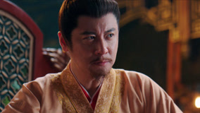 Watch the latest EP35 The Emperor orders Yan Chi to find out the truth behind Yan Che's death online with English subtitle for free English Subtitle