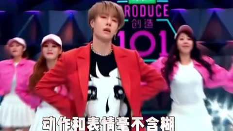 王一博十一年前那头金发惊艳了无数人 (2025) 日本語字幕 – iQIYI