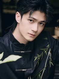 Chai Yige