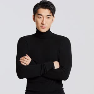Justin Chung