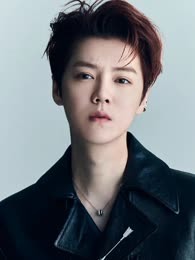 Lu Han