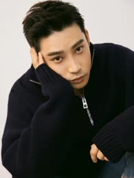 Pang Hanchen